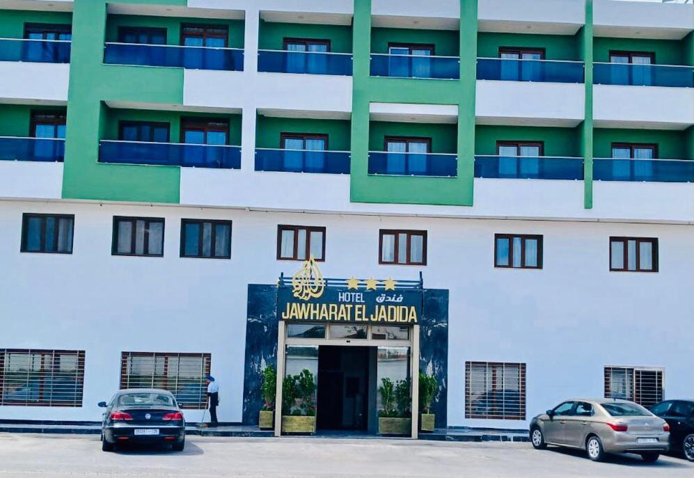 Hôtel Jawharat El Jadida Bagian luar foto